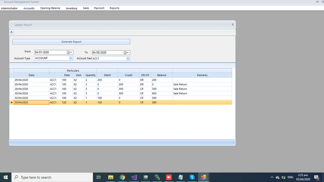Account Management System records