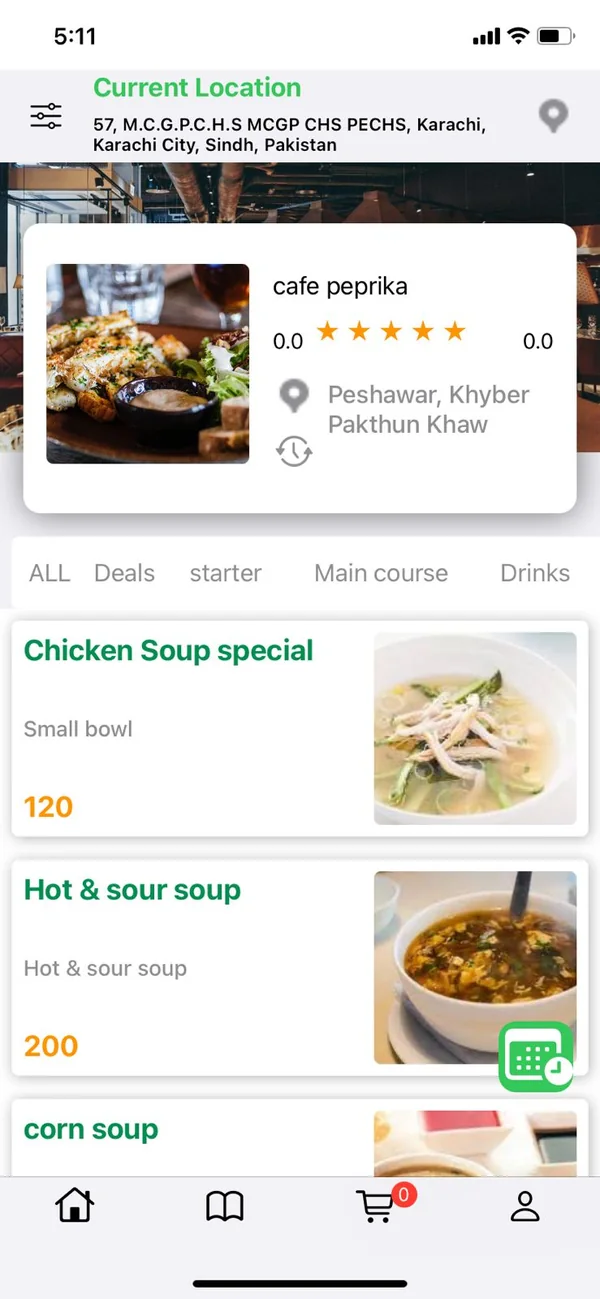 Khatir mobile interface