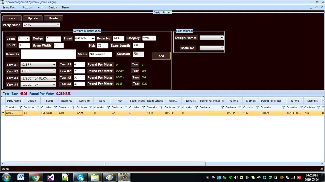 LMS data view